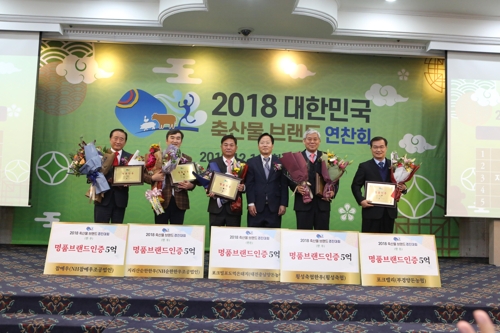 경진축산유통 이미지