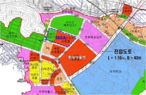 동부산유통 이미지