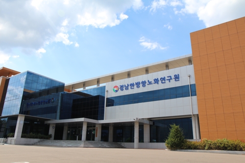 엠에스나인 이미지