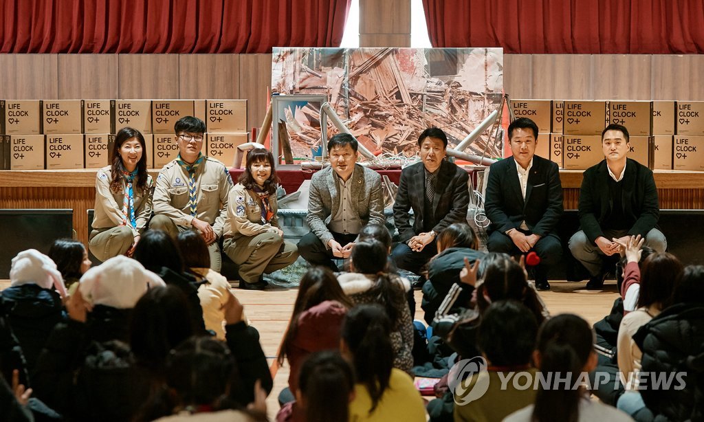 주식회사 연합교육 이미지
