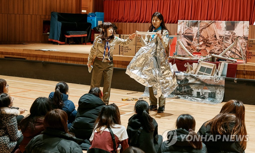 주식회사 연합교육 이미지