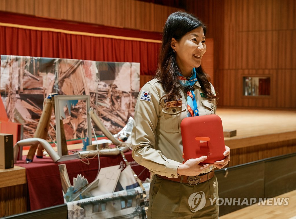 주식회사 연합교육 이미지