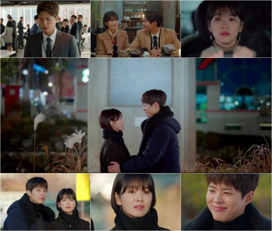 TVN drama Boyfriend Song Hye-kyo - Park Bo-gum became Thumb Riding in earnest.According to Nielsen Korea, a ratings agency on the 13th, the audience rating of the 5th boyfriend broadcast on the 12th was 8.5% and 9.5% on average for paid platform households that integrate cable, IPTV and satellite, and ranked first in the same time zone of all channels including terrestrial broadcasting.TVN Target (Men and Women 2049) ratings also recorded an average of 4.9% and 5.4%, ranking first in the same time zone of all channels including terrestrial broadcasting, and warmly colored the home theater with a luxury melodrama.(Nationwide Standards for Pay Platforms)On this day, there was a big change in the relationship between Claudia Kim (Song Hye-kyo) and Park Bo-gum.Claudia Kim accepted her mind toward Jinhyuk and began her romance in earnest. Claudia Kim expressed concern at Jinhyuk, who said she was the main character of the scandal in the lobby of the Donghwa Hotel, saying, It will be difficult for the company from tomorrow.But Jin-hyuk said, I have decided, Mr. President, I have to be a meaningful person to you. I have decided.Especially at this time, Jinhyuks eyes looking at Claudia Kim were filled with a strong charm and made the house theater excited.As Claudia Kim worried, Jinhyeoks life changed one morning, and the glare and whisper of hotel staff poured into Jinhyuk who came to work, and Jinhyuk had no choice but to avoid his position.Claudia Kim, who saw Jinhyuk sitting alone to avoid the eyes of people, gave comfort to her in a letter.Jinhyuk asked Claudia Kim to ask her out on an impromptu date, saying, Would you like to go to Hongje-dong Art gallery together?The Hongje-dong Art Gallery, guided by Jinhyuk, was the street art gallery next to Hongjecheon.While watching the pictures hanging on each bridge pillar, Jinhyuk asked in front of the picture Where to meet again and what to meet again? But Claudia Kim stepped back, saying, There is nothing more different.However, Claudia Kims sincerity, which was revealed soon, made the hearts of the viewers feel.Claudia Kim, who lived in the eyes and ears of others, expressed her bitter heart with her heart that was attracted to Jinhyuk and her suppressed situation.Claudia Kim told her best friend and secretary, Mijin (Kwak Sun-young), Im so annoyed. How happy would it have been when we were young? The timing is too bad.I am curious, and he is the one. He confessed his heart to Jinhyuk and swallowed his tears.Moreover, Claudia Kim, whose feelings came to the pole due to her mother who was guilty of her own, ran without a clue and finally reached the picture of Hongjecheon.At this time, Jinhyuk also thought of Claudia Kim and headed for the picture of Hongjecheon, and Claudia Kim and Jinhyuk faced again.This brought the relationship between Claudia Kim and Jinhyuk closer.According to the title of the picture Where to meet again?, Jinhyuk asked, What should I say to meet again?I met her again, in the thumping of the place. How about that? Claudia Kim said.We met again while we were burning, we said, and expressed our hearts about Jinhyuk.Above all, the relationship between Claudia Kim and Jinhyuk is rewinding from the present to the past at the end of the video, and the picture of the two people meeting in Korea rather than Cuba has been drawn.There is a growing interest in the romance of Claudia Kim and Jinhyuk, who have become a relationship since such a chance meeting.Boyfriend is broadcast every Wednesday and Thursday at 9:30 pm.