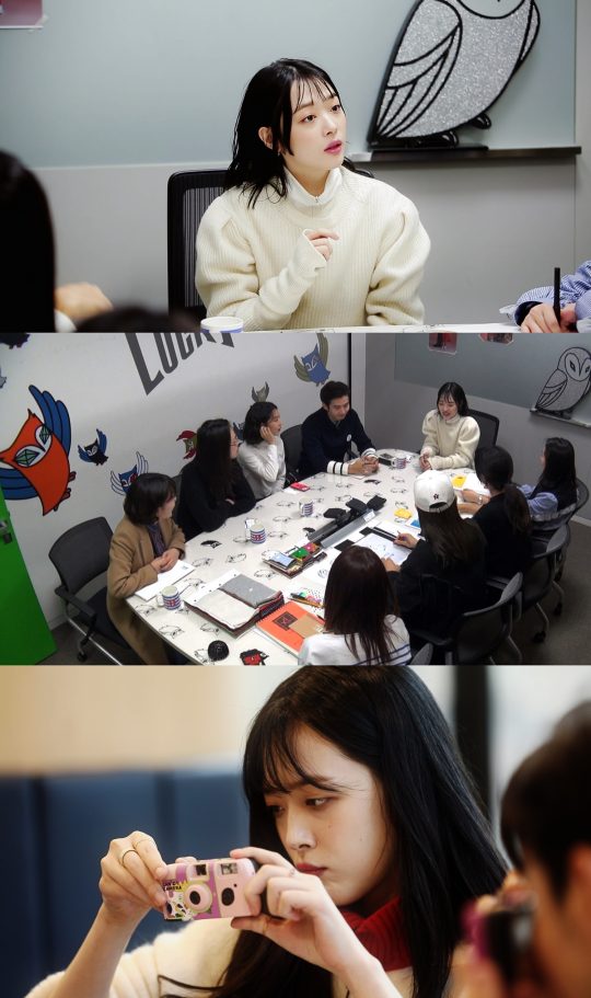 취향상점 이미지