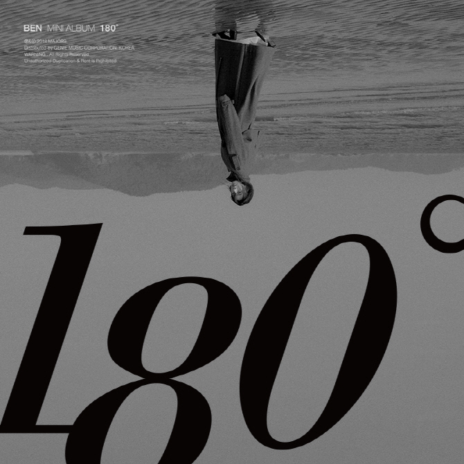 180도 이미지