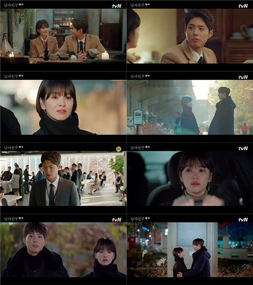 TVN boyfriend Song Hye-kyo - Park Bo-gum became thumb ride in earnest.The two sunshine romances spread throughout the house theater, making viewers fall in love.TVNs drama Boyfriend and Boyfriend received an average of 8.5% and 9.5% of paid platform households that integrate cable, IPTV and satellite, ranking first in the same time zone of all channels including terrestrial broadcastingIn the 5th episode of Boyfriend, which aired on the 12th, a big change occurred in the relationship between Claudia Kim (Song Hye-kyo) and Jin Hyuk (Park Bo-gum), filling the house theater with excitement.Claudia Kim accepted her mind toward Jinhyuk, and the romance of the two began in earnest.Claudia Kim expressed concern at Jinhyuk, who said she was the main character of the scandal in the lobby of the Fairytale Hotel, saying, It will be difficult for the company from tomorrow.But Jin-hyuk said, I have decided, Mr. President, I have to be a meaningful person to you. I have decided.Especially at this time, Jinhyuks eyes looking at Claudia Kim were filled with a strong charm and made the house theater excited.As Claudia Kim worried, Jinhyeoks life changed one morning, and the glare and whispering of hotel staff poured into Jinhyuk who came to work, and Jinhyuk had no choice but to avoid his position.Claudia Kim, who saw Jinhyuk sitting alone to avoid the eyes of people, gave comfort to her in a letter.Jinhyuk told Claudia Kim, Would you like to go to Hongje-dong Art gallery together?The Hongje-dong Art Gallery, guided by Jinhyuk, was the street art gallery next to Hongjecheon.While watching the pictures hanging on each bridge pillar, Jinhyuk asked in front of the picture Where to meet again and what to meet again? However, Claudia Kim stepped back and made viewers sad.However, Claudia Kims sincerity, which was revealed soon, made the hearts of the viewers feel.Claudia Kim, who lived in the eyes and ears of others, expressed her bitter heart with her heart that was attracted to Jinhyuk and her suppressed situation.Claudia Kim told her best friend and secretary, Mijin (Kwak Sun-young), Im so annoyed. How happy would it have been when we were young? The timing is too bad.I am curious, and he is the one who is curious. He expressed his heart toward Jinhyuk and swallowed his tears.Moreover, Claudia Kim, whose feelings came to the pole due to her mother who was guilty of her own, ran without a clue and finally reached the picture of Hongjecheon.At this time, Jinhyuk also thought of Claudia Kim and headed for the picture of Hongjecheon, and Claudia Kim and Jinhyuk faced again.This brought the relationship between Claudia Kim and Jinhyuk closer.According to the title of the picture Where to meet again?, Jinhyuk asked, What should I say to meet again?I met her again, in the thumping of the place. How about that? Claudia Kim said.We met again while we were burning, we said, and the hearts of those who showed their hearts about Jinhyuk were pounding.Above all, the relationship between Claudia Kim and Jinhyuk is rewinding from the present to the past at the end of the video, and the picture of the two people meeting in Korea rather than Cuba has been drawn.There is a growing interest in the romance of Claudia Kim and Jinhyuk, who have become a relationship since such a chance meeting.However, the walls of reality that Claudia Kim and Jinhyuk will face in the future were higher.In particular, Chairman Kim (Cha Hwa-yeon) expressed his anger at the appearance of Claudia Kim, who does not move according to his will.Moreover, when Jinhyuk heard about the covering of Claudia Kim in the lobby of Fairytale Hotel, he revealed a vicious intention to take the hotel to Claudia Kim.Claudia Kims mother (Nam Ki-ae), who considered her daughter Claudia Kim as her tool for raising her identity, also continued to press Claudia Kim to raise interest in whether it would be a big challenge for Claudia Kim and Jinhyuks romance.Above all, Claudia Kims ex-husband Woo Seok (Jang Seung-jo) has been drawn to the fact that she is watching the existence of Jinhyuk, raising questions about the future development.As such, boyfriend made viewers fall into the shape of two people who started in earnest from coincidence to relationship and closer.Photo  TVN broadcast screen capture