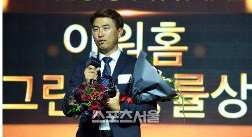 아워홈그랜드하얏트 이미지