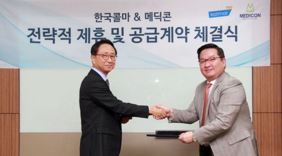손에스테틱 이미지