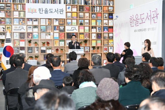 한울종합관리 이미지