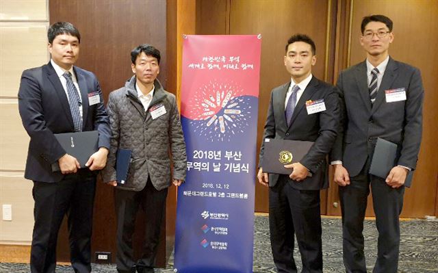 비엔 이미지