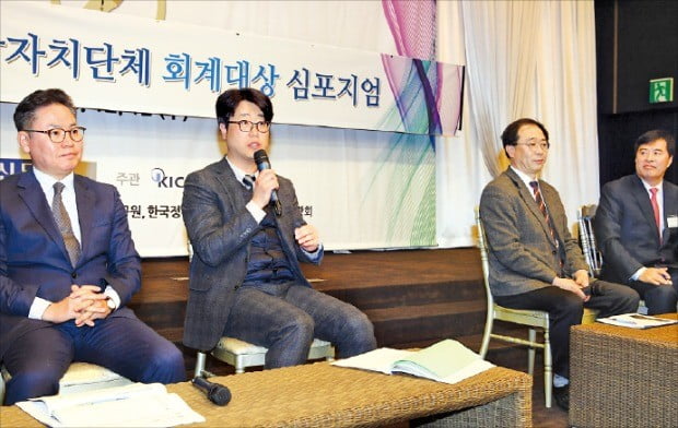 동서회계법인 이미지
