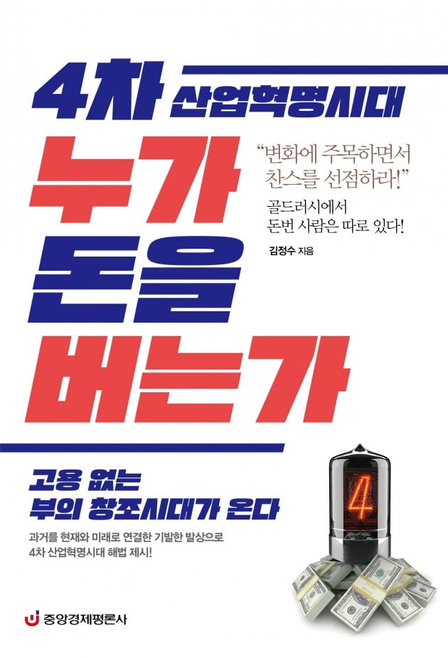 협성산업 이미지