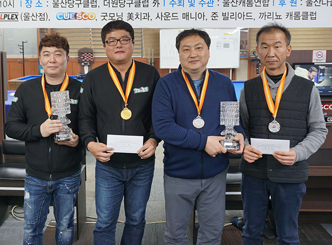 7전8큐당구클럽 이미지