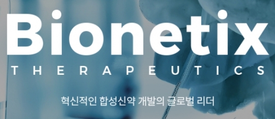 이앤 컴퍼니 이미지