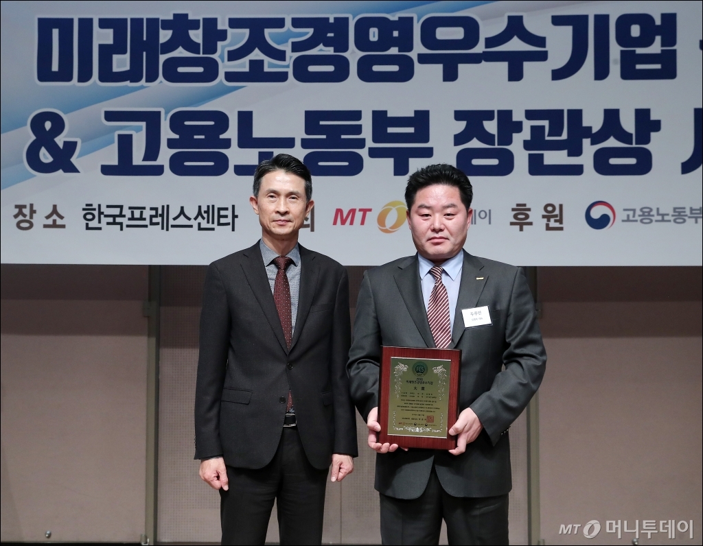 더블유커뮤니케이션 이미지