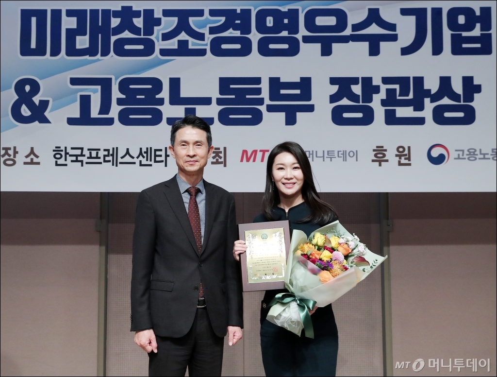 더블유커뮤니케이션 이미지