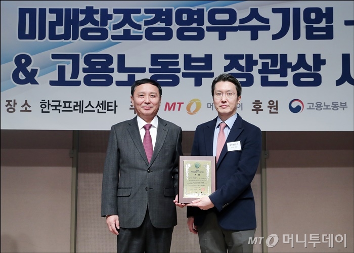 선진인력컨설팅 이미지