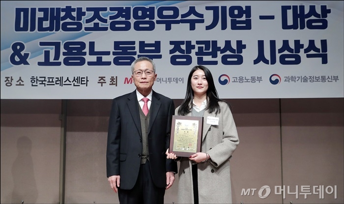 빵굽는마미갸또 이미지