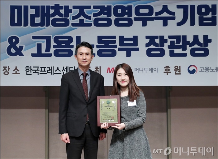 빵굽는마미갸또 이미지