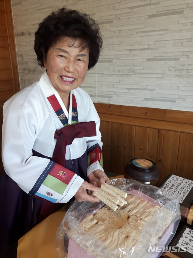 옛날식품 이미지