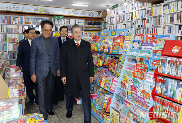 마산전집 이미지