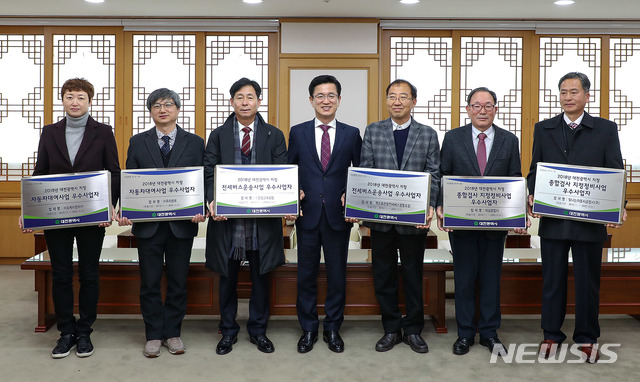 (주)대성종합관리 이미지