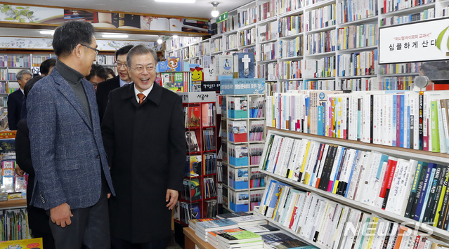 마산전집 이미지