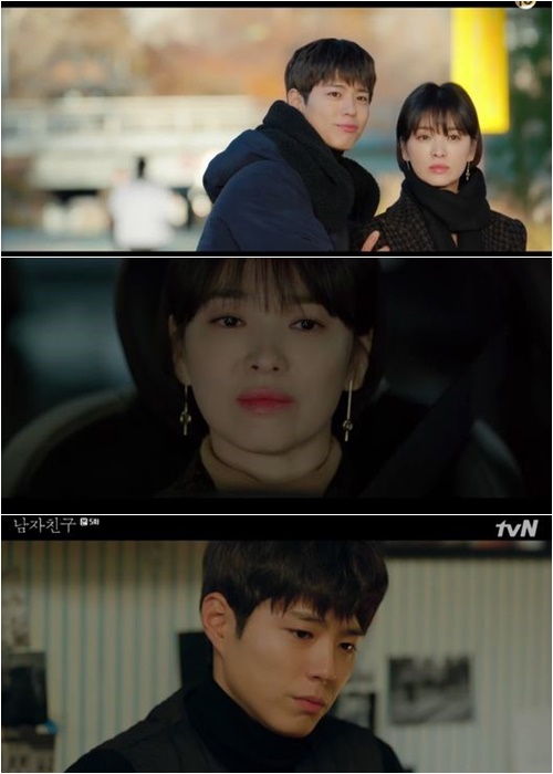 Timing is so like Model Behavior...The humane Confessions of boyfriend Song Hye-kyo made the viewers clunky.The figure of Song Hye-kyo, who meets Park Bo-gum and breaks down the wall surrounding him little by little, gives a calm but intense echo.In the 5th episode of the TVN drama Boyfriend (playplayed by Yoo Young-ah and directed by Park Shin-woo), which was broadcast on the 12th, there was a full-fledged change in the relationship between Claudia Kim (Song Hye-kyo) and Jin Hyuk (Park Bo-gum).Claudia Kim also agreed with Jinhyuk, Lets meet in a thumbing relationship, following Jinhyuk, who said he was the main character of the scandal in the lobby of Donghwa Hotel.Claudia Kim said, Mr. President, I have to be a meaningful person to the representative.I decided, he said, opening his mind to Jinhyuk, who wants to keep Claudia Kims side.It is also a change that will break down his world for Claudia Kim, who is cool and unseen.They have warm cheerers, of course, but they are full of obstacles. As Claudia Kim worries, Jinhyuks life changed one morning.The glare and whispering of the hotel staff were poured toward Jinhyuk who came to work, and Jinhyuk had to avoid his position.Claudia Kims former mother-in-law is only plotting to get Claudia Kim to step down as hotel representative, and Claudia Kims mother doesnt even care about Claudia Kims Feeling or heart to pursue her ambitions.Jin-hyuk provides this space for Claudia Kim to breathe. Claudia Kim, who saw Jin-hyuk sitting alone to avoid the eyes of people, gave comfort to her letter.So Jinhyuk asked Claudia Kim to ask her out on an improvised date, saying, Would you like to go to Hongje-dong Art gallery together?For Claudia Kim, who has lived a life far from immediate, this is a new world.The Hongje-dong Art Gallery, guided by Jinhyuk, was the street art gallery next to Hongjecheon.While watching the pictures hanging on each bridge pillar, Jinhyuk asked in front of the picture Where to meet again and what to meet again? But Claudia Kim stepped back, saying, There is nothing more different.But Claudia Kim, who was like this ice, eventually had to show her sincerity.Claudia Kim was on the move, driving with her best friend and secretary, Mijin (Kwak Sun-young), saying, Its so annoying. How happy would it be if we were young?The timing is so much like Model Behavior. Im getting curious. Thats him.So humane Confessions that came out of Claudia Kims mouth passionately.Claudia Kim, who was forced to play by her mother, then ran without a clue and finally reached the picture of Hongjecheon.At this time, Jinhyuk also thought of Claudia Kim and headed for the picture of Hongjecheon, and Claudia Kim and Jinhyuk faced again.This brought the relationship between Claudia Kim and Jin-hyuk closer. Were talking. We met again here, between the rides. Hows that?I reached out to Claudia Kim. Claudia Kim said, Yes.We met again with a thumb ride, we said, he melted the hearts of those who honestly expressed their hearts about Jinhyuk.Two people who chose honesty and courage in developing relationships.Many of the difficulties that will be unfolded in the future are already tense, but such adversity will be a difficult and sweet sacrifice to have a modifier of boyfriend and girlfriend to each other.tvN screen capture