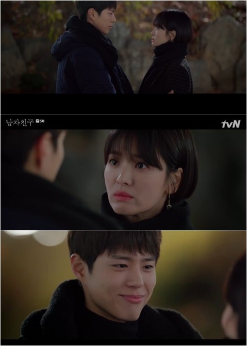 Timing is so like Model Behavior...The humane Confessions of boyfriend Song Hye-kyo made the viewers clunky.The figure of Song Hye-kyo, who meets Park Bo-gum and breaks down the wall surrounding him little by little, gives a calm but intense echo.In the 5th episode of the TVN drama Boyfriend (playplayed by Yoo Young-ah and directed by Park Shin-woo), which was broadcast on the 12th, there was a full-fledged change in the relationship between Claudia Kim (Song Hye-kyo) and Jin Hyuk (Park Bo-gum).Claudia Kim also agreed with Jinhyuk, Lets meet in a thumbing relationship, following Jinhyuk, who said he was the main character of the scandal in the lobby of Donghwa Hotel.Claudia Kim said, Mr. President, I have to be a meaningful person to the representative.I decided, he said, opening his mind to Jinhyuk, who wants to keep Claudia Kims side.It is also a change that will break down his world for Claudia Kim, who is cool and unseen.They have warm cheerers, of course, but they are full of obstacles. As Claudia Kim worries, Jinhyuks life changed one morning.The glare and whispering of the hotel staff were poured toward Jinhyuk who came to work, and Jinhyuk had to avoid his position.Claudia Kims former mother-in-law is only plotting to get Claudia Kim to step down as hotel representative, and Claudia Kims mother doesnt even care about Claudia Kims Feeling or heart to pursue her ambitions.Jin-hyuk provides this space for Claudia Kim to breathe. Claudia Kim, who saw Jin-hyuk sitting alone to avoid the eyes of people, gave comfort to her letter.So Jinhyuk asked Claudia Kim to ask her out on an improvised date, saying, Would you like to go to Hongje-dong Art gallery together?For Claudia Kim, who has lived a life far from immediate, this is a new world.The Hongje-dong Art Gallery, guided by Jinhyuk, was the street art gallery next to Hongjecheon.While watching the pictures hanging on each bridge pillar, Jinhyuk asked in front of the picture Where to meet again and what to meet again? But Claudia Kim stepped back, saying, There is nothing more different.But Claudia Kim, who was like this ice, eventually had to show her sincerity.Claudia Kim was on the move, driving with her best friend and secretary, Mijin (Kwak Sun-young), saying, Its so annoying. How happy would it be if we were young?The timing is so much like Model Behavior. Im getting curious. Thats him.So humane Confessions that came out of Claudia Kims mouth passionately.Claudia Kim, who was forced to play by her mother, then ran without a clue and finally reached the picture of Hongjecheon.At this time, Jinhyuk also thought of Claudia Kim and headed for the picture of Hongjecheon, and Claudia Kim and Jinhyuk faced again.This brought the relationship between Claudia Kim and Jin-hyuk closer. Were talking. We met again here, between the rides. Hows that?I reached out to Claudia Kim. Claudia Kim said, Yes.We met again with a thumb ride, we said, he melted the hearts of those who honestly expressed their hearts about Jinhyuk.Two people who chose honesty and courage in developing relationships.Many of the difficulties that will be unfolded in the future are already tense, but such adversity will be a difficult and sweet sacrifice to have a modifier of boyfriend and girlfriend to each other.tvN screen capture
