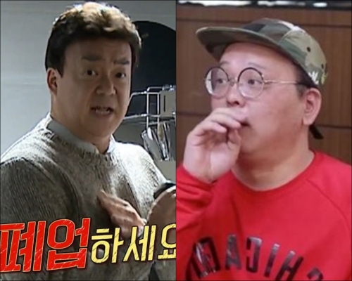 홍탁집 이미지