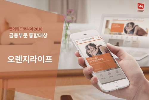 웹라이프 이미지