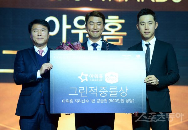 아워홈그랜드하얏트 이미지