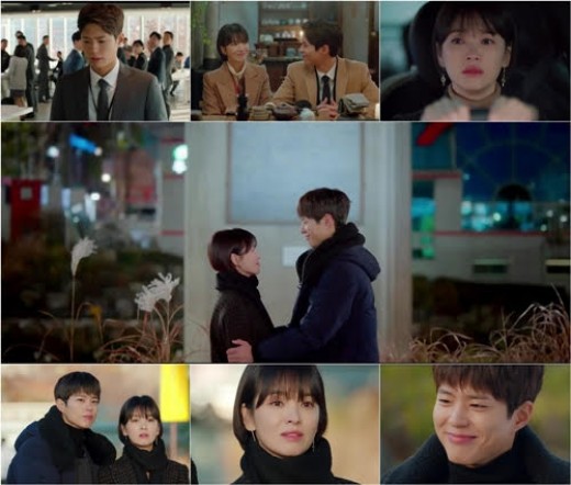 Song Hye-kyo - Park Bo-gum has become a thumb ride in earnest, with their sunshine romance spreading throughout the home theater, causing viewers to fall in love.In the 5th episode of the TVN tree drama Manfriend (playplayed by Yoo Young-ah/directed by Park Shin-woo/production studio Dragon, Bon Factory), which aired on the 12th (Wednesday), a big change occurred in the relationship between Claudia Kim (Song Hye-kyo) and Jin Hyuk (Park Bo-gum), filling the house theater with excitement.Claudia Kim accepted her mind toward Jinhyuk, and the romance of the two began in earnest.Claudia Kim expressed concern at Jinhyuk, who said she was the main character of the scandal in the lobby of the Fairytale Hotel, saying, It will be difficult for the company from tomorrow.But Jin-hyuk said, I have decided, Mr. President, I have to be a meaningful person to you. I have decided.Especially at this time, Jinhyuks eyes looking at Claudia Kim were filled with a strong charm and made the house theater excited.As Claudia Kim worried, Jinhyeoks life changed one morning, and the glare and whispering of hotel staff poured into Jinhyuk who came to work, and Jinhyuk had no choice but to avoid his position.Claudia Kim, who saw Jinhyuk sitting alone to avoid the eyes of people, gave comfort to her in a letter.Jinhyuk told Claudia Kim, Would you like to go to Hongje-dong Art gallery together?The Hongje-dong Art Gallery, guided by Jinhyuk, was the street art gallery next to Hongjecheon.While watching the pictures hanging on each bridge pillar, Jinhyuk asked in front of the picture Where to meet again and what to meet again? However, Claudia Kim stepped back and made viewers sad.Claudia Kims sincerity, which was revealed soon, made the hearts of the viewers feel.Claudia Kim, who lived in the eyes and ears of others, expressed her bitter heart with her heart that was attracted to Jinhyuk and her suppressed situation.Claudia Kim told her best friend and secretary, Mijin (Kwak Sun-young), Im so annoyed. How happy would it have been when we were young? The timing is too bad.I am curious, and he is the one who is curious. He expressed his heart toward Jinhyuk and swallowed his tears.Moreover, Claudia Kim, whose feelings came to the pole due to her mother who was guilty of her own, ran without a clue and finally reached the picture of Hongjecheon.At this time, Jinhyuk also thought of Claudia Kim and headed for the picture of Hongjecheon, and Claudia Kim and Jinhyuk faced again.The relationship between Claudia Kim and Jinhyuk has become even closer.According to the title of the picture Where to meet again?, Jinhyuk asked, What should I say to meet again?I met her again, in the thumping of the place. How about that? Claudia Kim said.We met again while we were burning, we said, and the hearts of those who showed their hearts about Jinhyuk were pounding.Above all, the relationship between Claudia Kim and Jinhyuk is rewinding from the present to the past at the end of the video, and the picture of the two people meeting in Korea rather than Cuba has been drawn.There is a growing interest in the romance of Claudia Kim and Jinhyuk, who have become a relationship since such a chance meeting.The walls of reality that Claudia Kim and Jinhyuk will face in the future were higher, especially Chairman Kim (Cha Hwa-yeon) expressed anger at the appearance of Claudia Kim, who did not move according to his will.Moreover, when Jinhyuk heard about the covering of Claudia Kim in the lobby of Fairytale Hotel, he revealed a vicious intention to take the hotel to Claudia Kim.Claudia Kims mother (Nam Ki-ae), who considered her daughter Claudia Kim as her tool for raising her identity, also continued to press Claudia Kim to raise interest in whether it would be a big challenge for Claudia Kim and Jinhyuks romance.Above all, Claudia Kims ex-husband Woo Seok (Jang Seung-jo) has been drawn to the fact that she is watching the existence of Jinhyuk, raising questions about the future development.