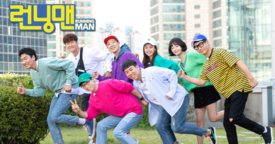 Running Man, which sent out scenes of sexual hazards, was presented to the Whole Meeting of the Korea Communications Commission.The Korea Communications Standards Commissions Broadcasting Review Subcommittee (Chairman Huh Mi-sook) held a meeting at the Mokdong Broadcasting Center in Seoul on December 12 and said, We broadcast contents that may justify sexual harassment for performers. SBS decided to decide on the court sanctions on Sunday - Running Man and present them to Whole Meeting.In Part 2, Running Man, which aired on August 26, the caption I do that again and  (the front seat of the bar) is an unexpected masters party appeared, with the male cast taking off the pants of other male cast members hanging from the iron bars, mosaicing them or covering them with tiger pictures when their underwear was revealed.And the female performer who saw it said, I did not see it, I can not be lucky.Even if it was an incident that occurred while playing the game in the entertainment program, we broadcast the behavior that is likely to cause sexual hazard without filtering, the broadcasting committee said. Even though the broadcaster pointed out the problem in its own deliberation, we did not take appropriate measures such as editing, He said.Photo = SBS