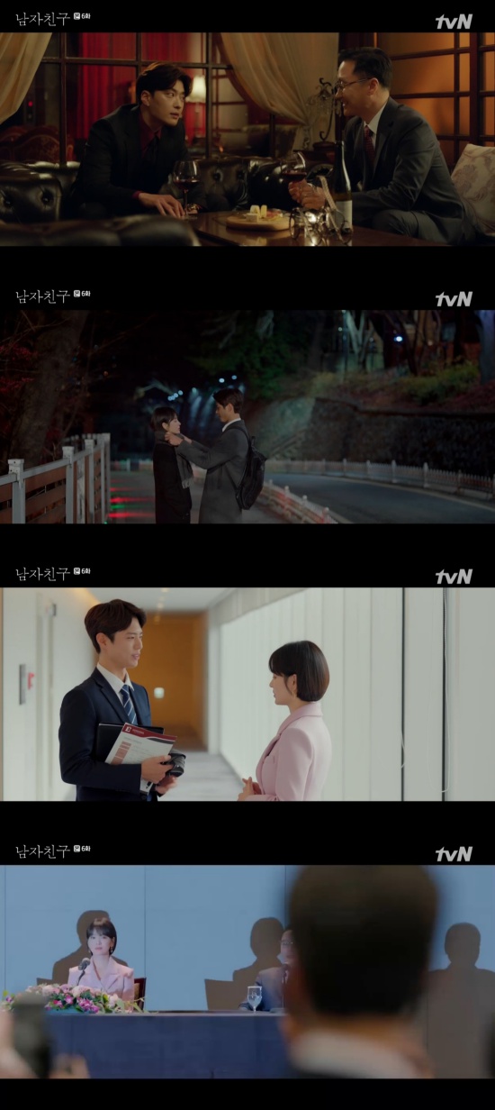 Boyfriend Song Hye-kyo reveals relationship with Park Bo-gumIn the 6th episode of the TVN drama Boyfriend, which was broadcast on the 13th, Kim Jin-hyuk (Park Bo-gum) and Claudia Kim (Song Hye-kyo) decided to ride the thumb.On this day, Kim Jin-hyuk heard from Claudia Kim that she could ride a thumb, and after taking Her to the cafe, she said, Is not it one day from today?Lets divide it one by one from today, he said.Kim Jin-hyuk and Claudia Kim, who went home afterwards, each smiled happily, recalling what had happened that day.In particular, Claudia Kim stored Kim Jin-hyuks mobile phone number under the name Jin Hyuk, and by the next day, she went to work after applying lipstick presented by Kim Jin-hyuk.Claudia Kim, who was at the company, smiled straight away when the text came to Kim Jin-hyuk, but Hers mother, who came into the office, told Claudia Kim, Its an election soon.Im not gonna put you out of Taekyung on the election board. Just breathe instead. Dont play with a little guy.I put pressure on Claudia Kim by saying, I am important.That night. Claudia Kim, who had been in the clothing store to buy her fathers gift, bought a tie and gave it to Kim Jin-hyuk.Claudia Kim, who was walking with Kim Jin-hyuk, walked naturally with Kim Jin-hyuks arms around the shawl.On the other hand, Jung Woo-suk (Jang Seung-jo), who learned about the disturbance at the Dong-A Hotel, told Choi, Why did the employees ask Cha for clarification in the lobby?Dong-A Hotel, made by the CEO of the car.I am not the representative of Dong-A Hotel, nor is it Choi, he said. When Choi replied that he was satisfied with the executive, he drank as if he was satisfied.In particular, he asked his subordinate, Is it okay for Cha to go to the polls when he is ahead of the election? That is not our problem.What is important to us is that the Dong-A Hotel representative position should be vacant.If you do not have a representative, you will become a managing director, and I will not be a representative, he said. If Kim notices this plan, this plan is over.Photo = TVN broadcast screen