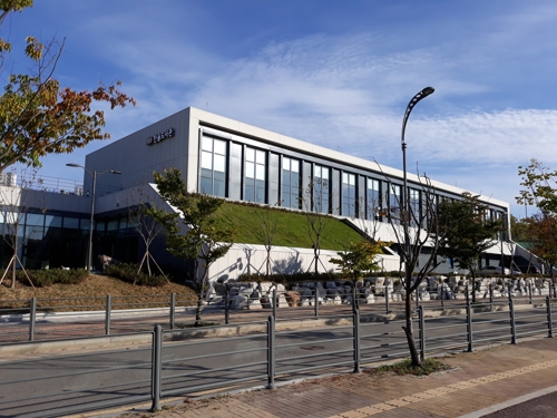 한울종합관리 이미지