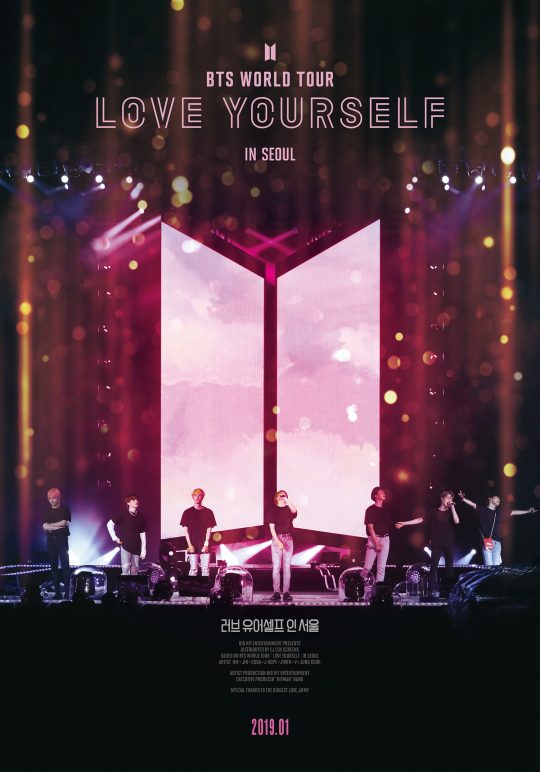 The concert live film Love Yourself in Seoul (LOVE YOURSELF IN SEOUL), which is causing a hot air in the former World, will be released simultaneously on screen X and 2D content on January 26 next year.Along with the release news, the main poster containing the seven members is released and attracts attention.Love Your Self in Seoul is a live film that allows you to enjoy the Seoul Concert, the starting point of the BTS Love Your Self tour, which will be held in 41 performances in 20 cities in the former World.You can meet BTS brilliant performance and 7-color solo stage.The poster shows seven more shining members in the sparkling lights, raising expectations for colorful performances in the movie.The film will also be released at the Screen X Special, with a total of 42 Cameras mobilizing the vibrant feeling of watching the stage of BTS with both eyes in the theater.Audiences can feel the heat and emotion at the time.BTSs previously released film Bunde Stage: The Movie has set the highest record for domestic music documentaries with more than 300,000 viewers.It is expected to bring up the topic once again with this movie.Love Yourself in Seoul will be available at CGV and CGV Screen X screenings nationwide from January 26 next year.