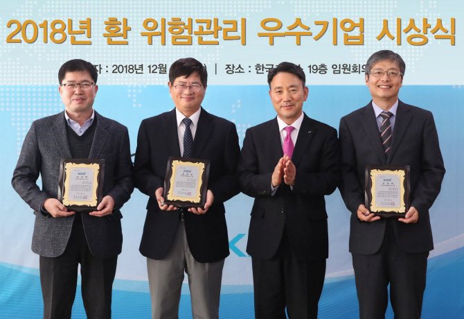 피에스케이(주) 이미지