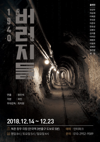 북촌소랑 이미지