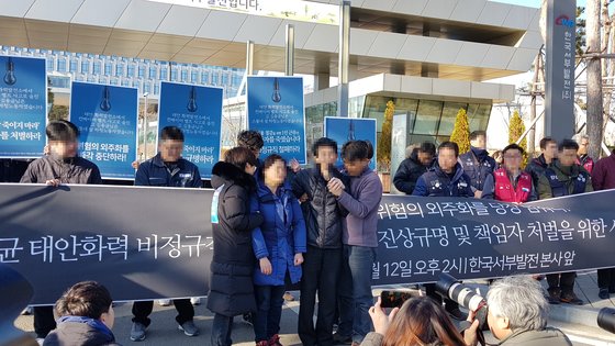 전국운수㈜ 이미지