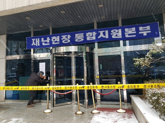 전원빌딩 이미지