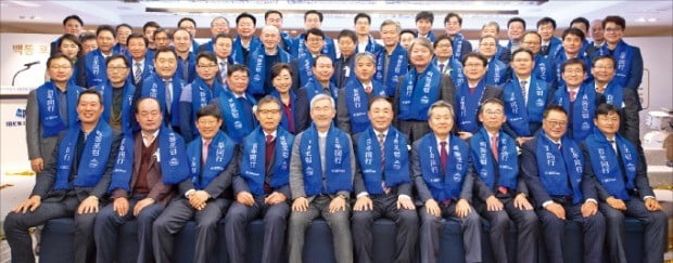 케이엠종합건설 이미지