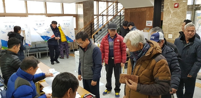 남거창농협 이미지
