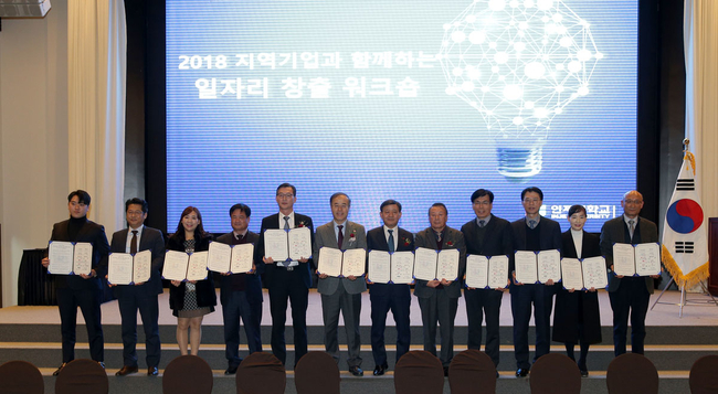 주식회사 신흥기업 이미지