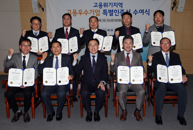 이케이테크 이미지