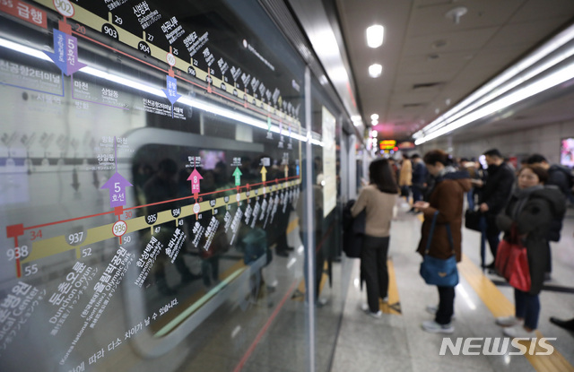 서울교통공사(9호선 석촌역) 이미지