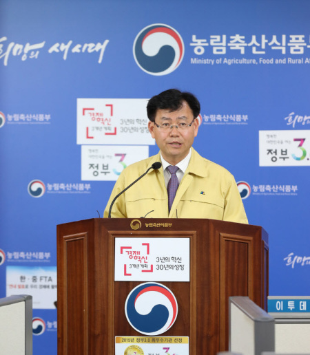 해인식품 이미지