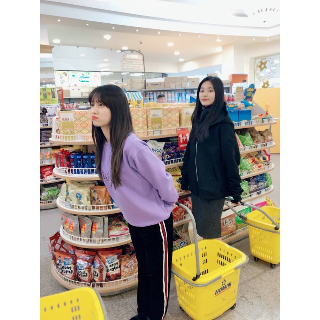 행복한마트 이미지