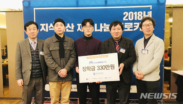 동광실업 이미지