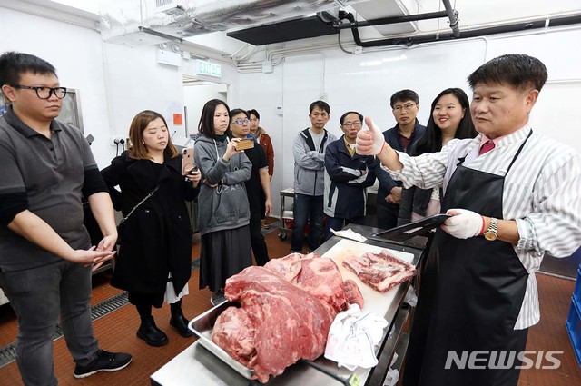 열린한우 이미지